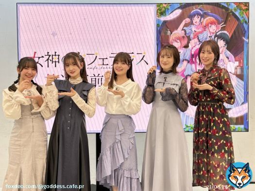 ＼生配信終了／  #女神のカフェテラス 放送直前特番をご視聴いただきありがとうございました  TVアニメ第1話は4/7(金)深夜1時55分～放送開始！ ヒロイン達のカワイイ姿をお楽しみに  #和氣あず未 #山根綺 #鈴代紗弓 #瀬戸麻沙美 #青木瑠璃子