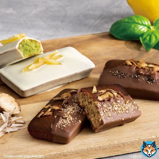 ／ GODIVA&times;こがけん コラボスイーツが登場 \ud83c\udf89 ＼  \u25b6  TBS系「坂上＆指原のつぶれない店」で放送された、 こがけんさん（@kogakogaken）と共同開発の「ごぼうとバジルレモンのフィナンシェ ショコラ」が5/30より発売されます \u2728 こだわりぬいた新スイーツをぜひご堪能ください！