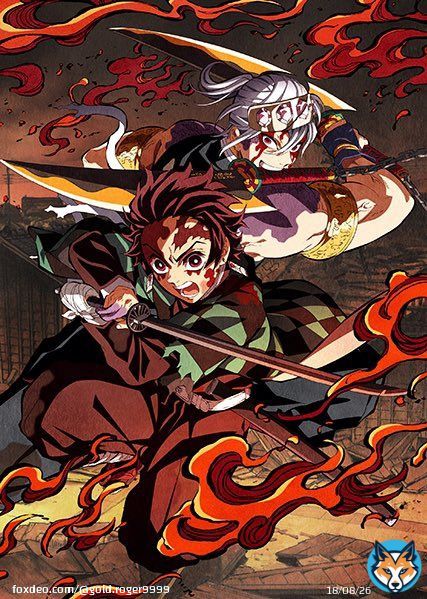 鬼滅の刃見ます 〜遊郭編〜 皆さんも見てますか？