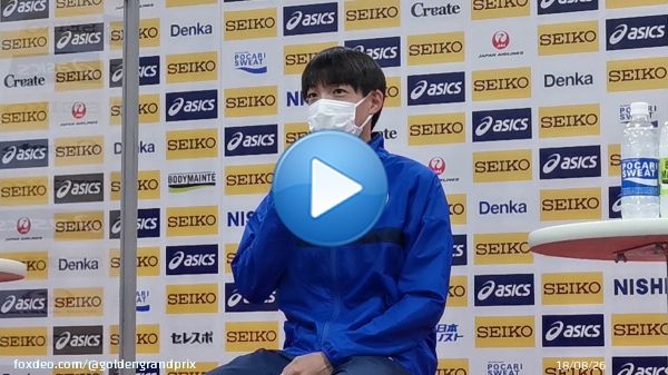 【#セイコーGGP 前日会見】   \u2728セイコーゴールデングランプリ陸上2022東京 \u2728 男子3000m障害物に出場の #三浦龍司 選手（順天堂大学）のコメントです。  「世界選手権に向けたいい弾みにしたい」  \u25bc当日券はこちらから\u25bc  #国立競技場 #熱狂再び #ContinentalTourGold