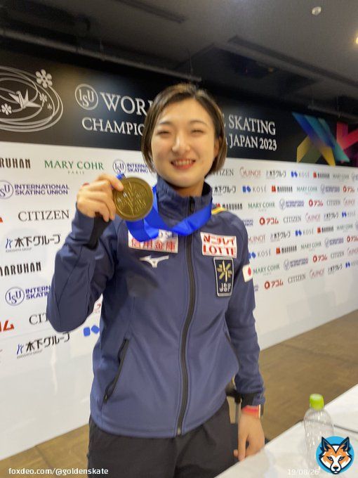 Two time World Champion! Kaori Sakamoto 坂本花織    #WorldFigure