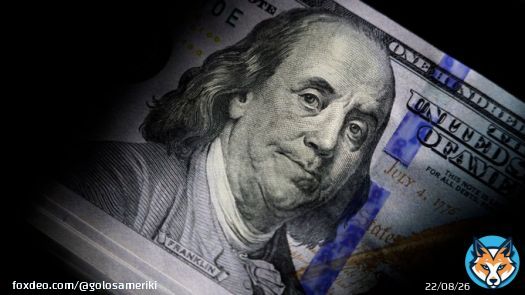 Потолок госдолга США: коллекция фактов