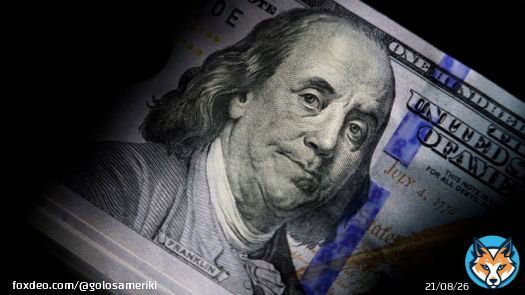 Потолок госдолга США: коллекция фактов