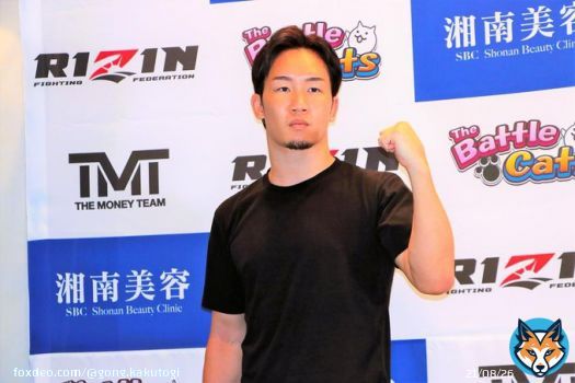 【超RIZIN】朝倉未来&ldquo;足を上げるのもダメ&rdquo;メイウェザーの細かい要求に「ビビっちゃってるんじゃないですかね」公開練習を見て「太鼓の達人みたい」  #超RIZIN #朝倉未来 #メイウェザー #格闘技