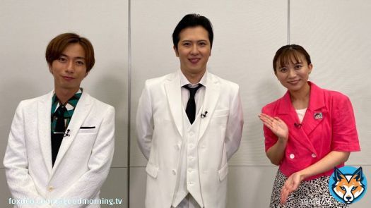 明日のエンタメラインナップ \u2606尾上松也河合郁人(A.B.C-Z)単独インタビュー \u2606岡田准一坂口健太郎 \u2606中川大志 \u2606UTA吉岡里帆寺島しのぶ \u2606DISH// \u2606藤本美貴  #バッドガイズ #ヘルドッグス #グッドモーニング  (内容を変更する可能性があります)