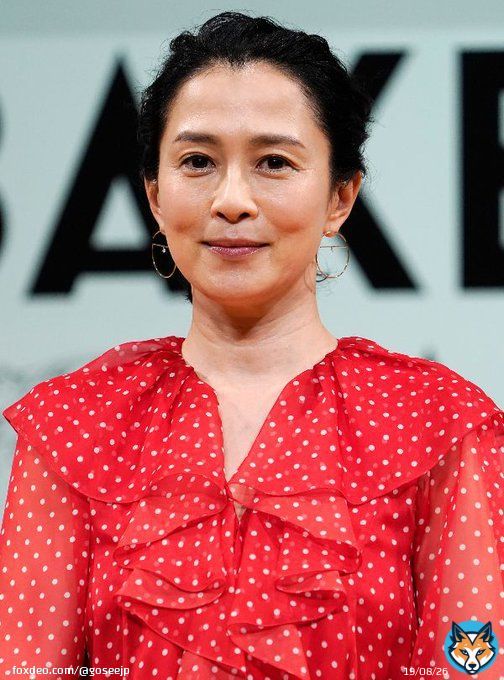 #坂井真紀 52歳。変に若作りしたり、美容整形のあとも感じられない年相応の美しさ。こういう自然体の女優がもっと評価されていい。