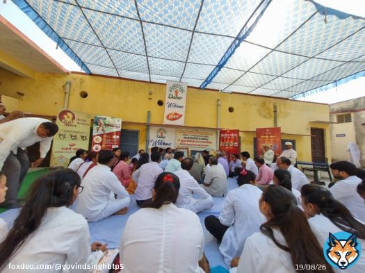 Ayurvedic College #bharatpur #RajasthanWithNews18 #rajasthanwithfirstindia #bharapur