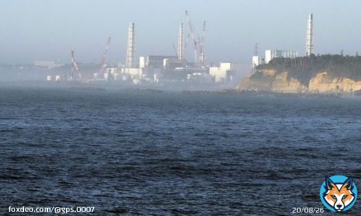 &Iota;&alpha;&pi;&omega;&nu;ί&alpha; &Xi;&epsilon;&kappa;&iota;&nu;ά &eta; &rho;ί&psi;&eta; &rho;&alpha;&delta;&iota;&epsilon;&nu;&epsilon;&rho;&gamma;ώ&nu; &upsilon;&delta;ά&tau;&omega;&nu; &alpha;&pi;ό &tau;&omicron; &pi;&upsilon;&rho;&eta;&nu;&iota;&kappa;ό &epsilon;&rho;&gamma;&omicron;&sigma;&tau;ά&sigma;&iota;&omicron; &tau;&eta;&sigmaf; &Phi;&omicron;&upsilon;&kappa;&omicron;&upsilon;&sigma;ί&mu;&alpha; &sigma;&tau;&eta; &theta;ά&lambda;&alpha;&sigma;&sigma;&alpha; T&omicron; &Chi;&omicron;&nu;&gamma;&kappa; &Kappa;&omicron;&nu;&gamma;&kappa; &kappa;&alpha;&iota; &tau;&omicron; &Mu;&alpha;&kappa;ά&omicron;, έ&chi;&omicron;&upsilon;&nu; &alpha;&nu;&alpha;&kappa;&omicron;&iota;&nu;ώ&sigma;&epsilon;&iota; &pi;&omega;&sigmaf; &theta;&alpha; &alpha;&pi;&alpha;&gamma;&omicron;&rho;&epsilon;ύ&sigma;&omicron;&upsilon;&nu; &tau;&alpha; &theta;&alpha;&lambda;&alpha;&sigma;&sigma;&iota;&nu;ά &alpha;&pi;ό &tau;&eta;&nu; &Iota;&alpha;&pi;&omega;&nu;ί&alpha;, &iota;&delta;ί&omega;&sigmaf; &alpha;&pi;ό &tau;&eta; &Phi;&omicron;&upsilon;&kappa;&omicron;&upsilon;&sigma;ί&mu;&alpha; &kappa;&alpha;&iota; &tau;&eta;&nu; &pi;&rho;&omega;&tau;&epsilon;ύ&omicron;&upsilon;&sigma;&alpha; &Tau;ό&kappa;&iota;&omicron;, &alpha;&pi;ό &sigma;ή&mu;&epsilon;&rho;&alpha;