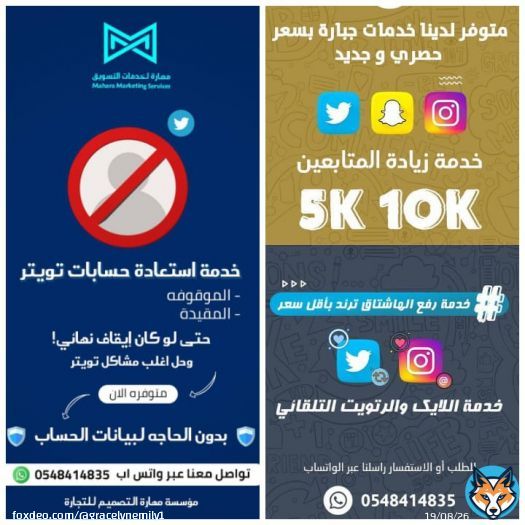 Why the people don't care about this? #الهلال_الفيَصلي #الاهلي_الشباب #الدوري_السعودي #الهلال_بطل_الدوري  #الاتحاد_الباطن  #كبير_اسيا