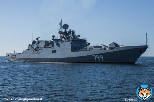Депутат Верховной рады Украины Алексей Гончаренко сообщил о том, что у острова Змеиный украинской противокорабельной ракетой 'Нептун' подбит российский фрегат 'Адмирал Макаров'.  Родителям приготовиться получать письма о  'безвестно отсутствующих' сых' сыновьях