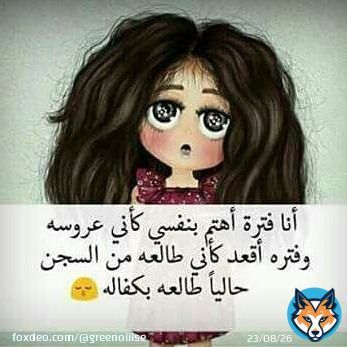 #صباح_الخير \ud83d\ude07