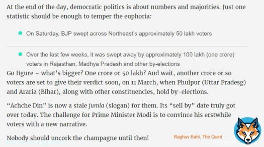 #Northeast's in focus for national media as is usual at the times of elections, ethnic riots or floods. This narrative by #RaghavBahl for @Thequint best reflects what mainstream media actually thinks about us. A minor #statistic!