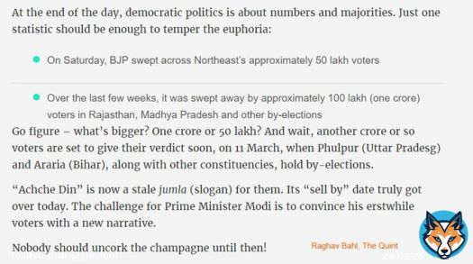 #Northeast's in focus for national media as is usual at the times of elections, ethnic riots or floods. This narrative by #RaghavBahl for @Thequint best reflects what mainstream media actually thinks about us. A minor #statistic!