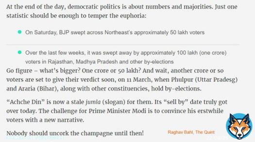 #Northeast's in focus for national media as is usual at the times of elections, ethnic riots or floods. This narrative by #RaghavBahl for @Thequint best reflects what mainstream media actually thinks about us. A minor #statistic!