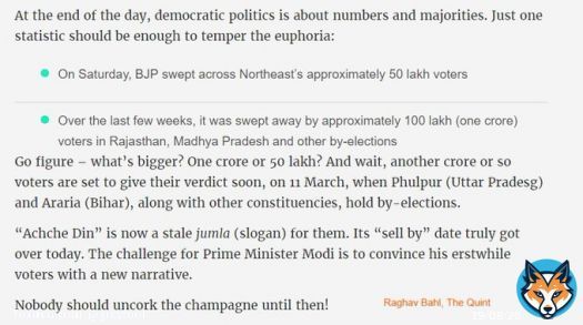 #Northeast's in focus for national media as is usual at the times of elections, ethnic riots or floods. This narrative by #RaghavBahl for @Thequint best reflects what mainstream media actually thinks about us. A minor #statistic!