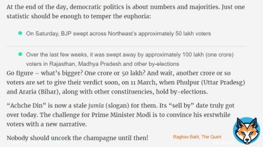 #Northeast's in focus for national media as is usual at the times of elections, ethnic riots or floods. This narrative by #RaghavBahl for @Thequint best reflects what mainstream media actually thinks about us. A minor #statistic!
