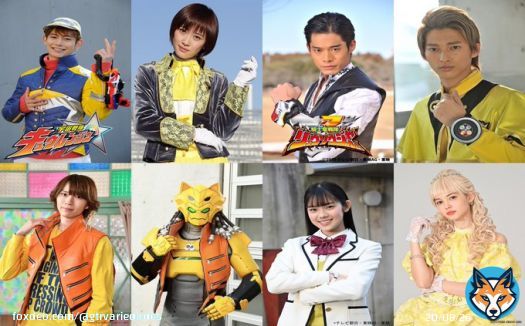 最新イエロー戦士！宇宙戦隊キュウレンジャーのカジキイエローから王様戦隊キングオージャーのカマキリオージャーまで。 #ドンブラザーズ #キングオージャー #ゼンカイジャー  #キラメイジャー #リュウソウジャー