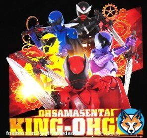 キングオージャーのTシャツプリントにギア Gears in King-Ohger's t-shirt print  #キングオージャー