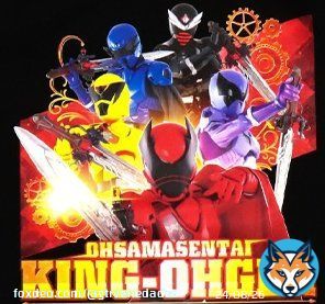 キングオージャーのTシャツプリントにギア Gears in King-Ohger's t-shirt print  #キングオージャー