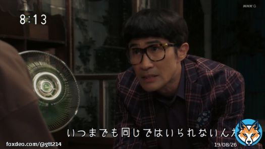 貴司くんへ秋月さんの言葉に &rarr;君の方がエゴイスト &rarr;自分好みの短歌を書いて欲しいんでしょ &rarr;いつまでも同じではいられない &rarr;美しいソプラノを聞きたいがために少年の成長を止める残酷さを感じるね  リュー北條の言葉は ネットに散見する推しに母親ヅラする人への痛烈なアンチテーゼ  #舞いあがれ