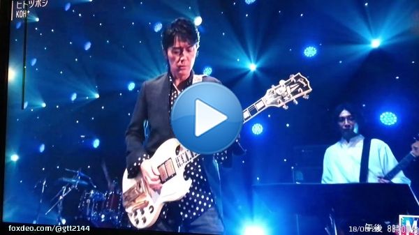 #KOH⁺の #福山雅治 さん 完璧にギタリストに徹し ボーカル　#柴咲コウ さんをきっちり フューチャリング  柴咲コウさんのこの歌い方 大好きです。  超絶ギター技巧、天性のボーカル 至高のユニットだ　涙 Mステ14年ぶりに降臨  #ヒトツボシ #沈黙のパレード