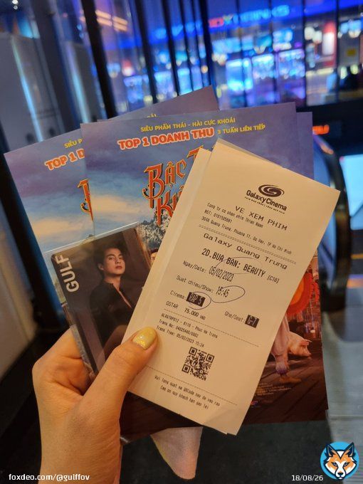I was finally able to go to the theater and watch Gulf movies. I laughed a lot and was extremely proud. I hope Gulf will have a lot of movies in the future. Love Gulf so much #GulfKanawut @gulfkanawut