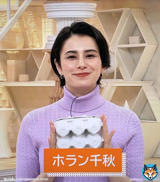 ホラン千秋さん\u2661  #ホラン千秋