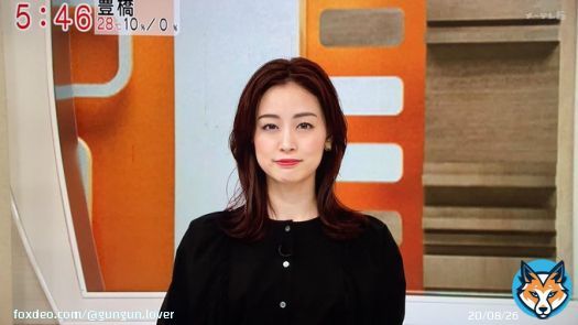 えりーな\u2661  #新井恵理那  #えりーな #女子アナ