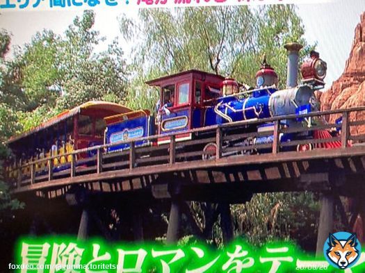 #潜在能力テスト  これミシシッピの釜載せ替える前の白かったころやし客車も車掌用の柵が無いからやん
