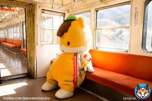 電車ガラガラ勤労感謝の日 上信電鉄の旅はいかがですか？