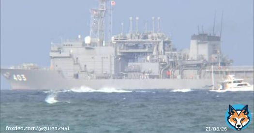 【速報】陸自ヘリ事故で自衛隊が「飽和潜水」再開 | 2023/4/16 - FNNプライムオンライン    無事に完了して何とか連れ帰ってください。
