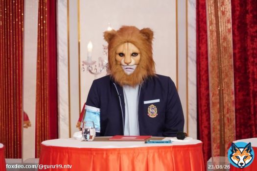 新メンバー２人目が ゴチ会場に到着！  眼光が鋭い この人の正体は  #TVer でリアルタイム配信 放送後は見逃し配信も \u25b6\ufe0f︎   #ぐるナイ #ナインティナイン #増田貴久  #木村佳乃 #出川哲朗