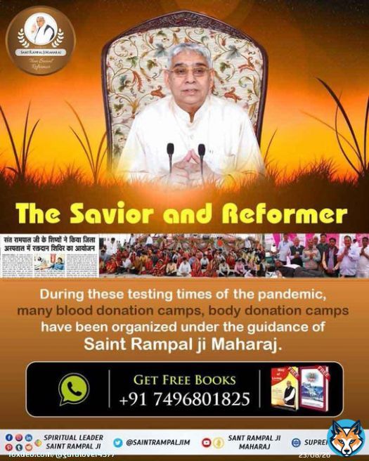 #GodMorningMonday Supreme @SaintRampalJiM Maharaj Ji is the one and only true reformer of the society. He is truly working towards making the India the golden bird. #MondayMotivation