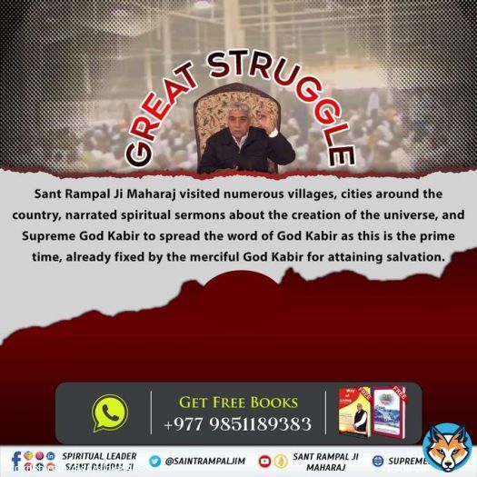 #GodMorningMonday We should learn  to struggle from  Sant Rampal Ji Maharaj. As he struggle for betterrment of human life. He used to provide satsang door to door to people. Now result of his struggle is not hidden. #MondayMotivation