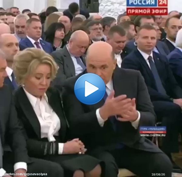 А кто-то может по губам расшифровать? Ну очень интересно