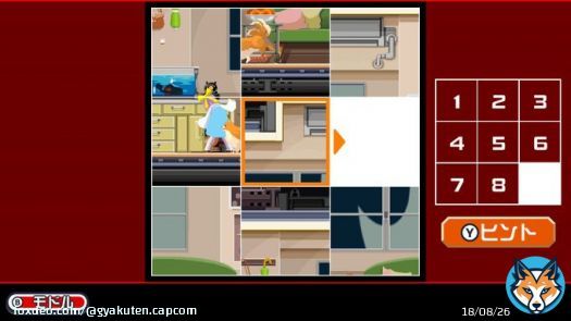 #ゴーストトリック  【動くゴーストパズル】 スマートフォン版で好評を博した『ゴースト パズル』が登場。 動くピースを入れ替えて、本作のワンシーンを再現するパズルを完成させよう！ 各章をクリアする、特定区間を一度も死亡させないなどのやりこみ要素に挑もう！