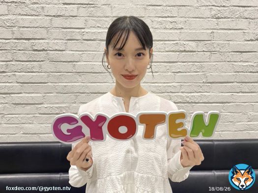 明日29日(火)よる9時 「スポーツ毒親スペシャル！」  #戸田恵梨香 さんが愛犬とのエピソードを披露  一緒にいたい戸田さんが愛犬にしたとんでもないお願いとは  #仰天ニュース #映画母性