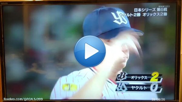 マクガフまたやらかす 最悪イップスになってまうからメンタルと技術の両面でケアしてあげないとヤバいよこれは #日本シリーズ
