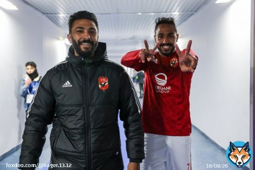 الأهلي كبير  نصف النهائي ل المرة الرابعة   #كاس_العالم_للانديه