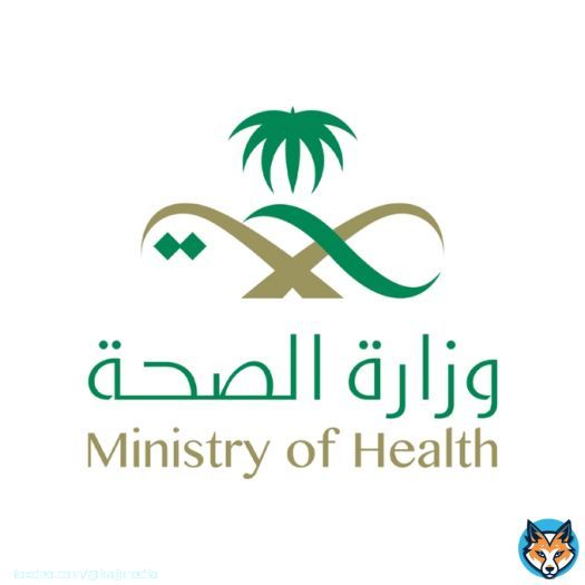 #بسلام_آمنين | 'الصحة': إجراء أكثر من 270 عملية قسطرة وقلب مفتوح للحجاج في مدينة الملك عبدالله الطبية. #المركز_الإعلامي_الافتراضي