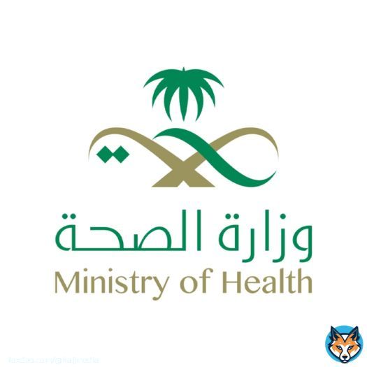 #بسلام_آمنين | 'الصحة': إجراء أكثر من 270 عملية قسطرة وقلب مفتوح للحجاج في مدينة الملك عبدالله الطبية. #المركز_الإعلامي_الافتراضي