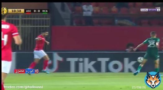 تذكير للمغاربة و العرب، هذا الفريق (@AlAhly) وصل إلى النهائي بهذا الهدف الخدعة: لمسة فخذ. #الوداد_الرياضي #الاهلي #الوداد_الاهلي  #wacasc