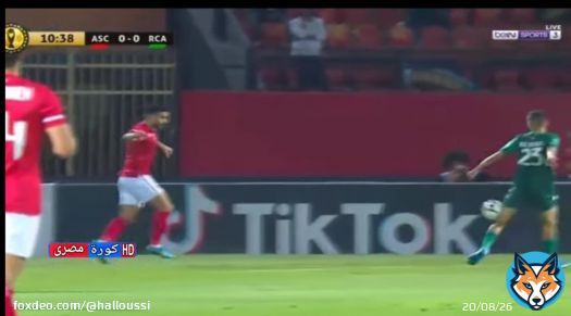 تذكير للمغاربة و العرب، هذا الفريق (@AlAhly) وصل إلى النهائي بهذا الهدف الخدعة: لمسة فخذ. #الوداد_الرياضي #الاهلي #الوداد_الاهلي  #wacasc