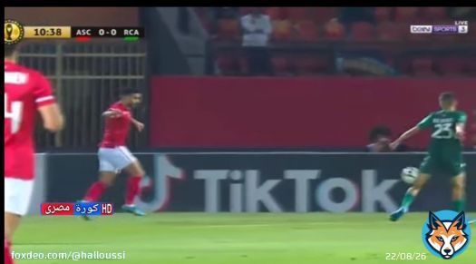 تذكير للمغاربة و العرب، هذا الفريق (@AlAhly) وصل إلى النهائي بهذا الهدف الخدعة: لمسة فخذ. #الوداد_الرياضي #الاهلي #الوداد_الاهلي  #wacasc