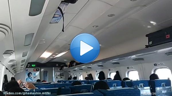 安城市内で停電&rarr;緊急停車 #東海道新幹線 #のぞみ29号