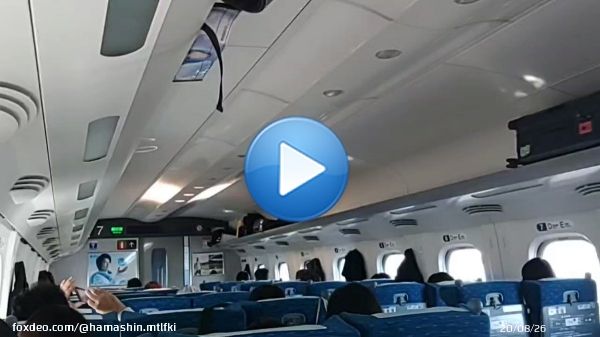 安城市内で停電&rarr;緊急停車 #東海道新幹線 #のぞみ29号