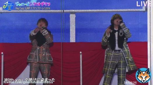 Hey! Say! JUMP loves!!!  #ジャニーズカウントダウン #HeySɑyJUMP