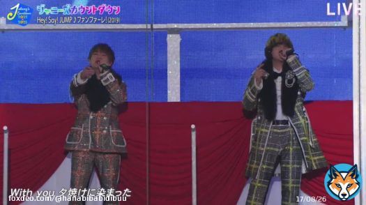 Hey! Say! JUMP loves!!!  #ジャニーズカウントダウン #HeySɑyJUMP