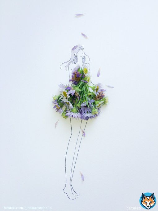 きょう9月9日は 重陽の節句 菊の節句 救急の日 世界占いの日 栗きんとんの日 手巻寿司の日 ロールケーキの日 食べものを大切にする日 温泉の日 男色の日 オオサンショウウオの日 ポップコーンの日 トルストイの誕生日  誕生花は紫苑(シオン) 花言葉「君を忘れない」