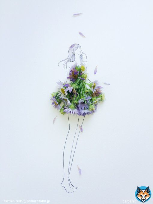 きょう9月9日は 重陽の節句 菊の節句 救急の日 世界占いの日 栗きんとんの日 手巻寿司の日 ロールケーキの日 食べものを大切にする日 温泉の日 男色の日 オオサンショウウオの日 ポップコーンの日 トルストイの誕生日 誕生花は紫苑(シオン) 花言葉「君を忘れない」
